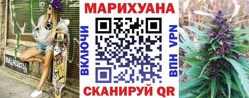МЕТАДОН Новокузнецк