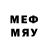 MDMA молли RoboEnergy