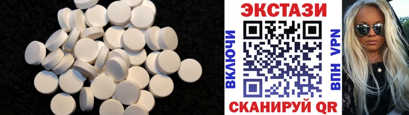 kraken ONION  Новокузнецк  Экстази бентли 