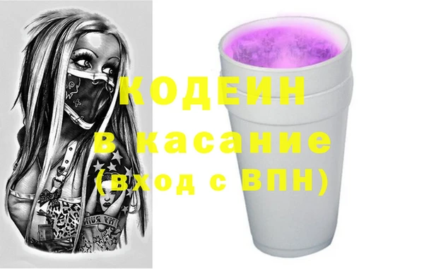 скорость Навашино