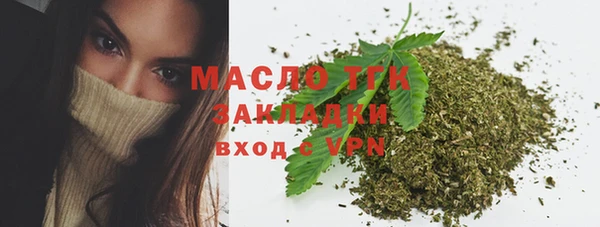 гашик Наволоки