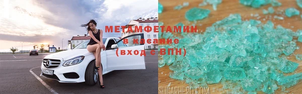 гашик Наволоки