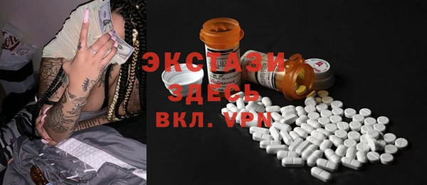 МДПВ Михайлов