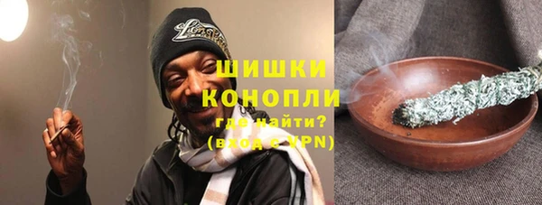 гашик Наволоки