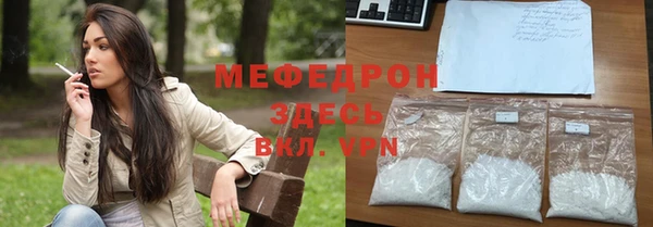 гашик Наволоки
