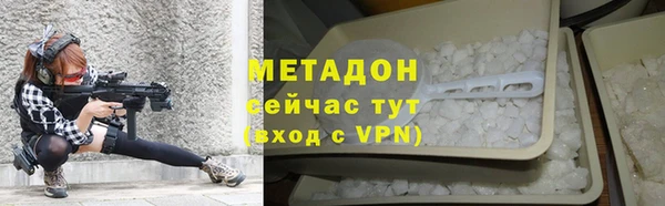 соль ск Надым