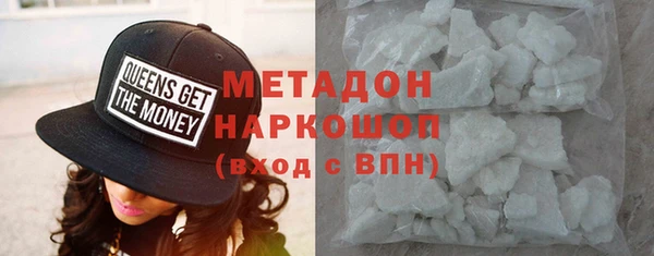 скорость Навашино