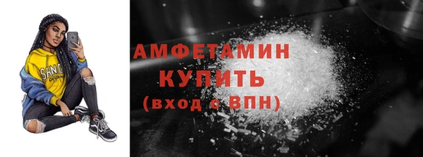 скорость Навашино