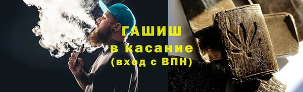 соль ск Надым