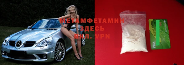 гашик Наволоки