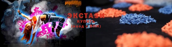 соль ск Надым