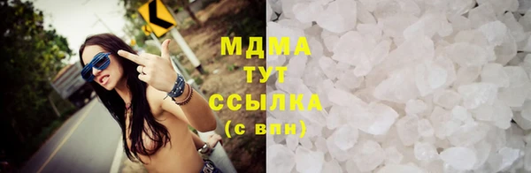 скорость Навашино