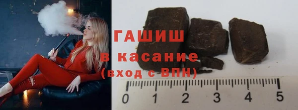 гашик Наволоки