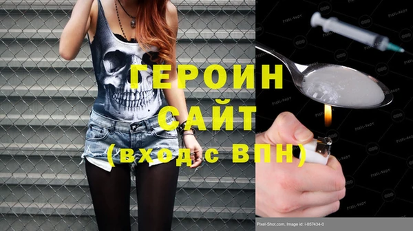 гашик Наволоки