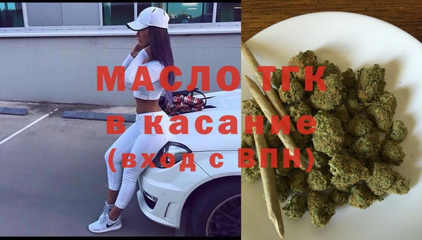 скорость Навашино