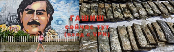 скорость Навашино