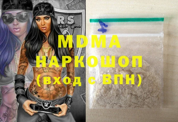 2c-b Артём