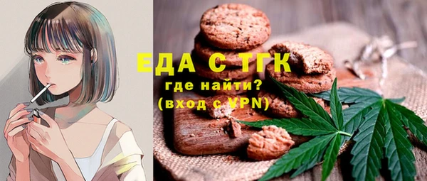 скорость Навашино
