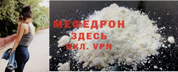 скорость Навашино