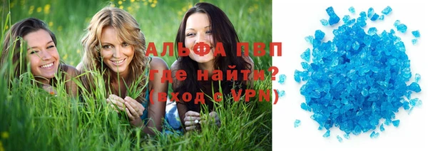 скорость Навашино