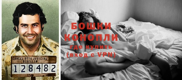 скорость Навашино
