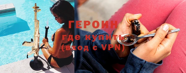 скорость Навашино