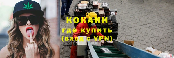 гашик Наволоки
