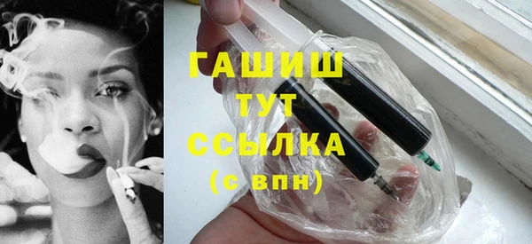 а пвп мука Бердск